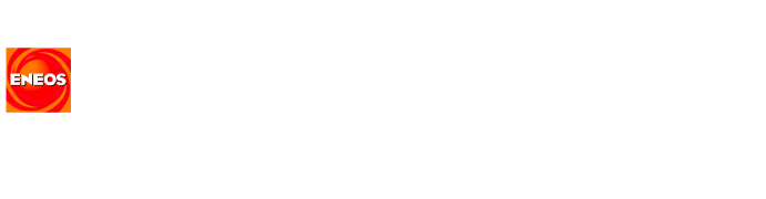 山形県寒河江市のガソリンスタンド「クサカベ石油」